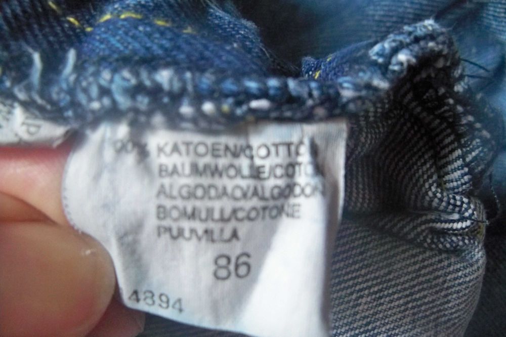 Детские джинсы бананы времен Советского Союза