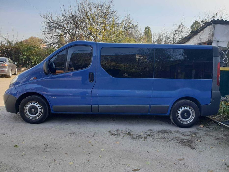 Пасажирські перевезення