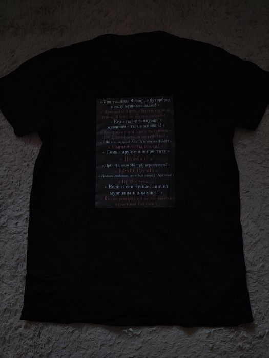 Футболка ИМПРОВИЗАЦИЯ с фразами = 220 грн + пару фоточек в подарок