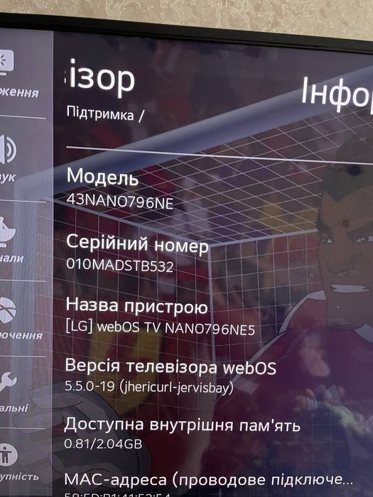 Продам телевізор LG 43NANO796NE  Smart Tv 4K