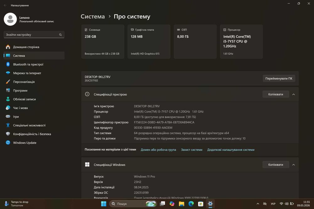 Сенсорний Ноутбук Lenovo ThinkPad Tablet gen 2 / i5-7Y57 / 8GB RAM / 256 GB SSD