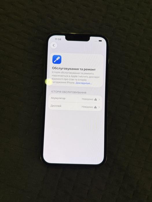 IPhone 13 Pro 128 GB Graphite 100% акб
