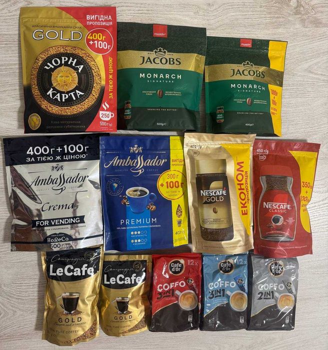 Кофе Кава Lavazza Kimbo зернах мелена молотый растворимый ПОЛЬША