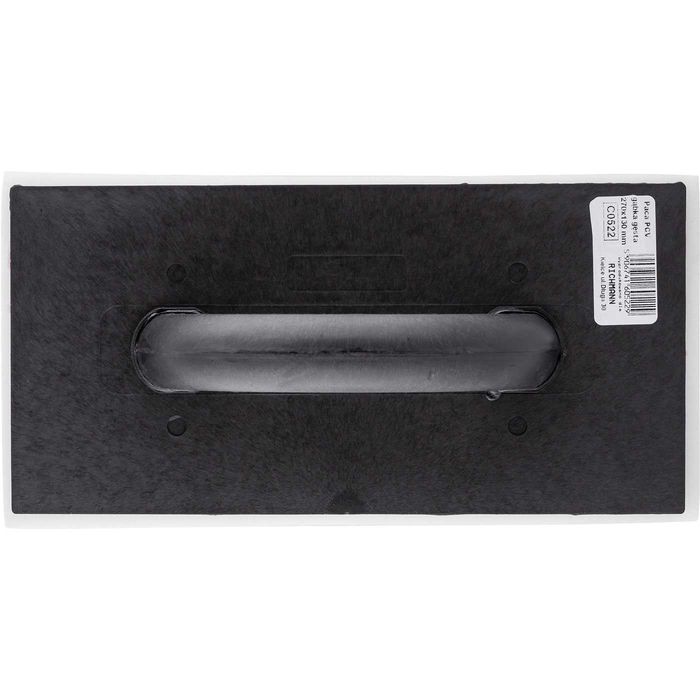 PACA PCV gąbka gęsta BIAŁA 270x130MM