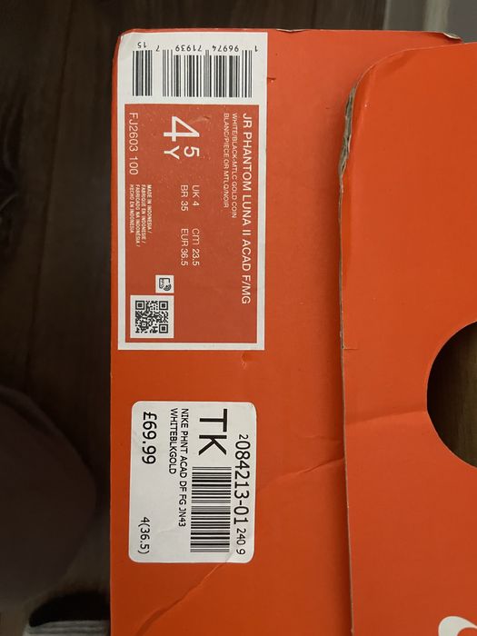 Бутси nike нові uk onli