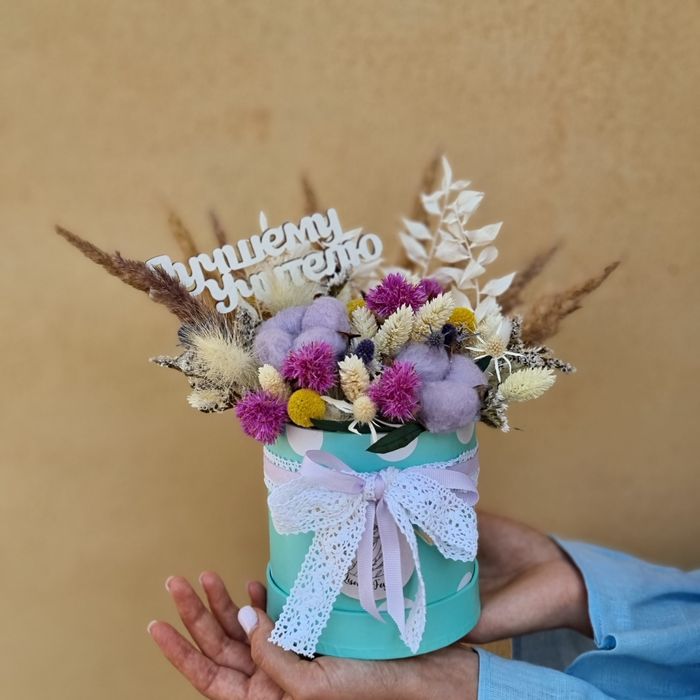 Композиція із сухоцвітів