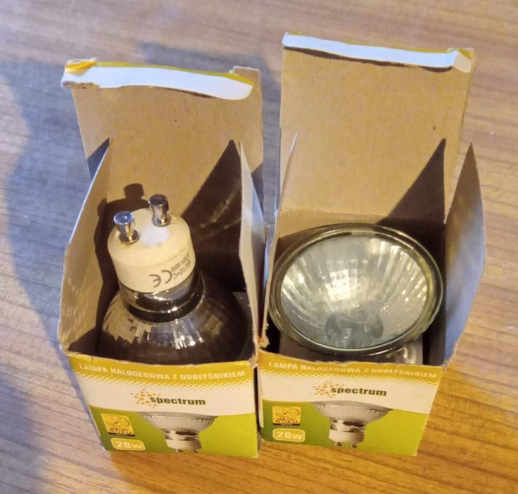 Reflektorki 2 sztuki 50W GU10