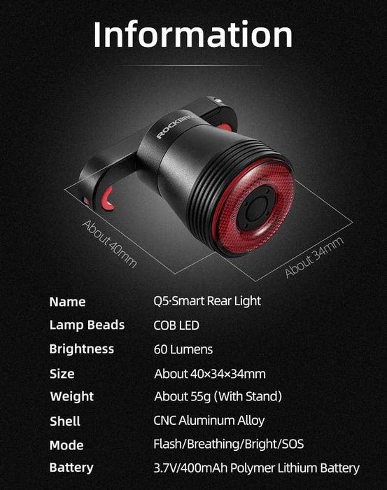 Задний велофонарь автоматический ROCKBROS IPx6 Q5, велофара велфонарик