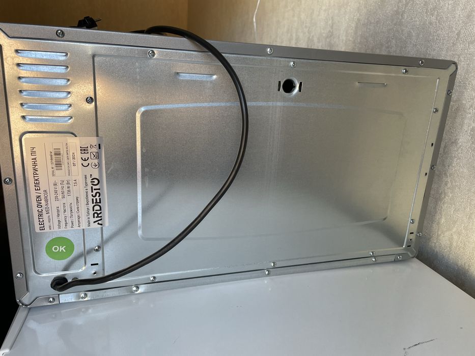 Духовка Ardesto 48Л