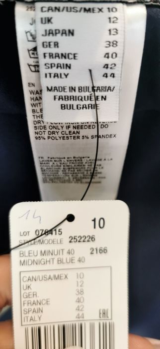 Spodnie Joseph Ribkoff 252226, 10