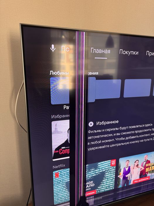Телевизор Xiaomi Mi TV Q1 75” (QLED 4K) — на запчасти