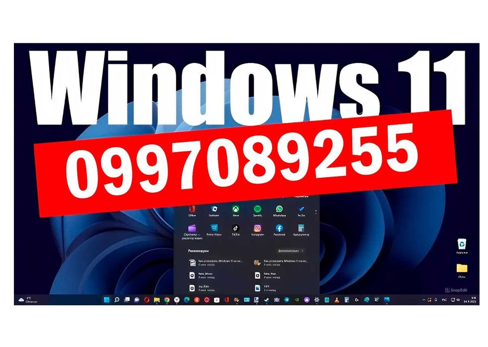Встановити Віндовс - КИЇВ / Установить Windows / Установка Виндовс