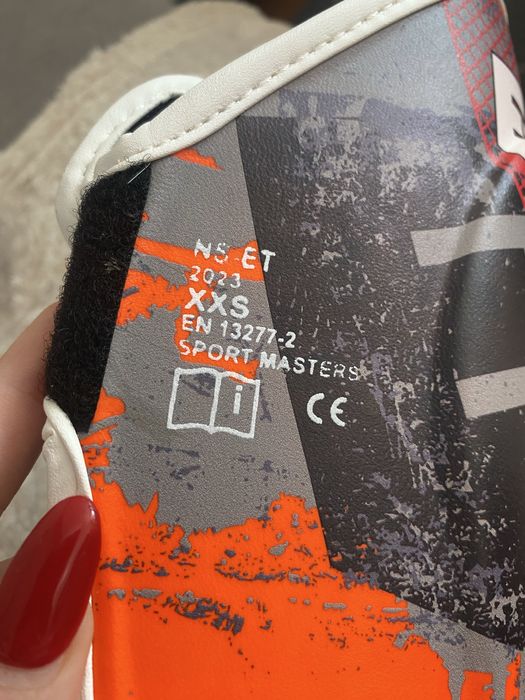 Ochraniacze boxerskie