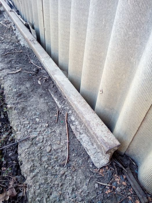 Рейса металева .