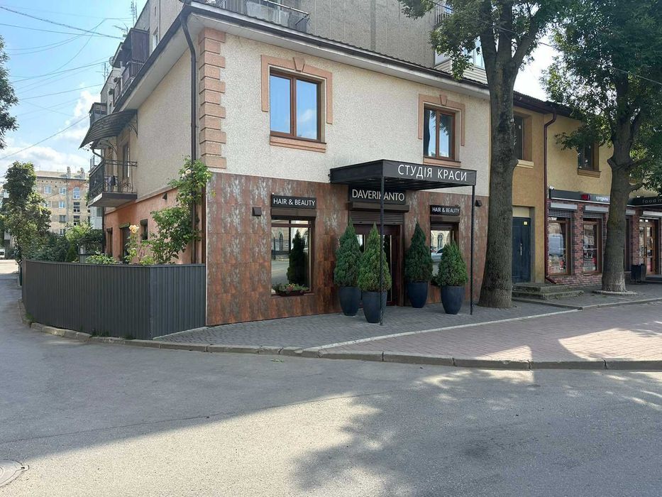 Продаж діючого бізнесу і квартири!