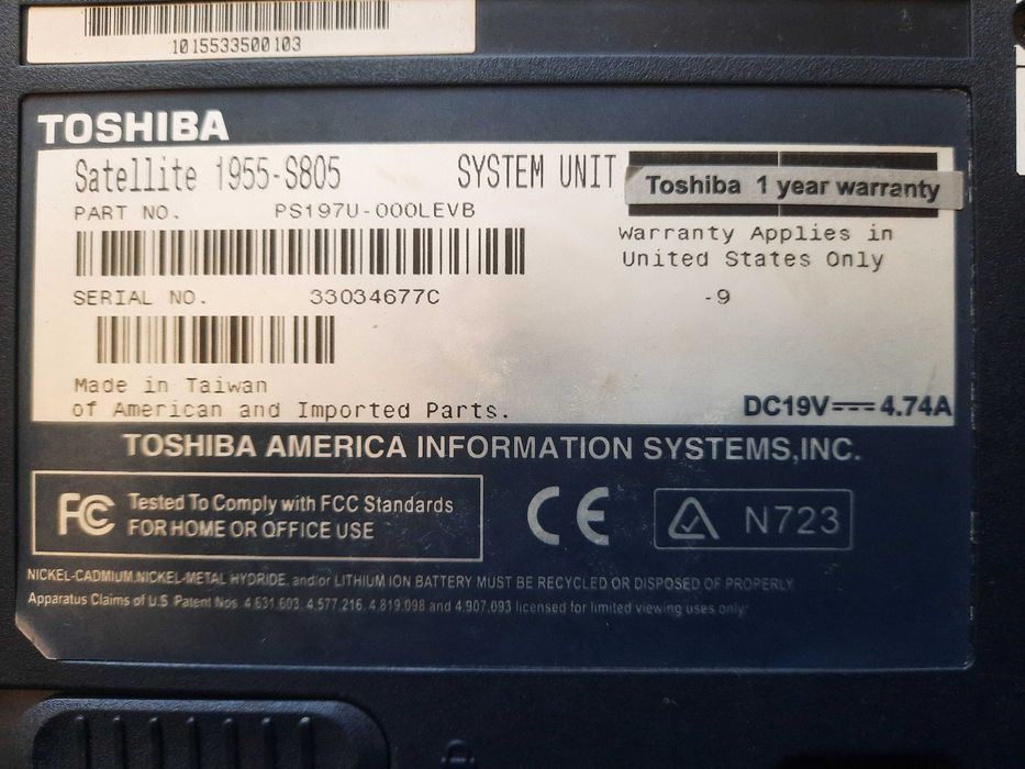 Ноутбук Toshiba Satellite 1955-S805, раритет