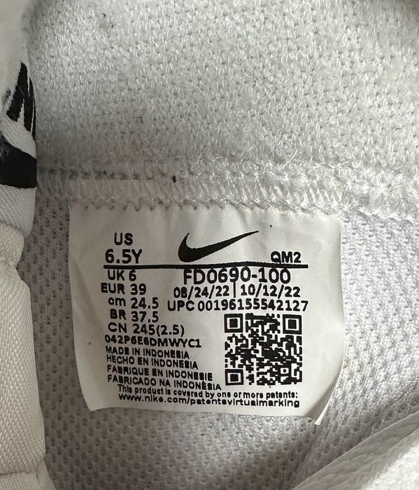 Кросівки Nike Blazer Mid Nn Gs White