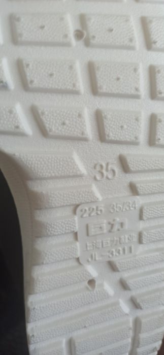 Чоботи гумові 35