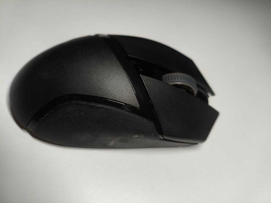Razer Basilisk V3 HyperSpeed