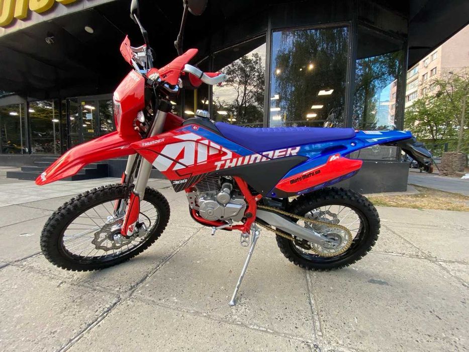 Мотоцикл APOLLO THUNDER 300 (2700$- ЗНИЖКА 400$=2300$)