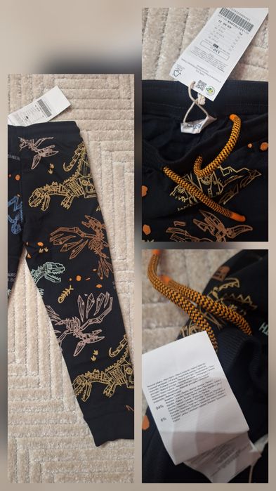 R. 110 dresy slimy coccodrillo dinozaury