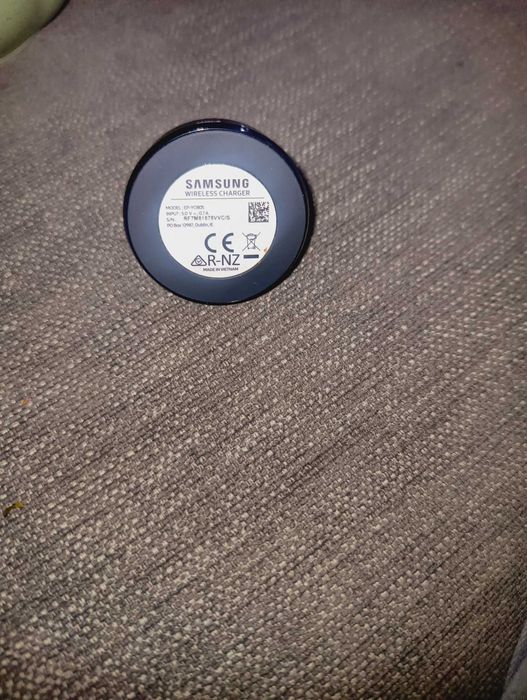 Ładowarka indukcyjna samsung