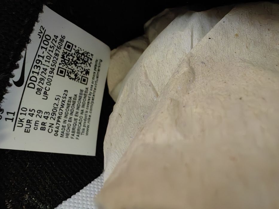 Nike Dunki panda nr45