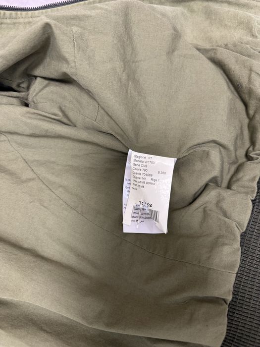 Продам шкіряну куртку