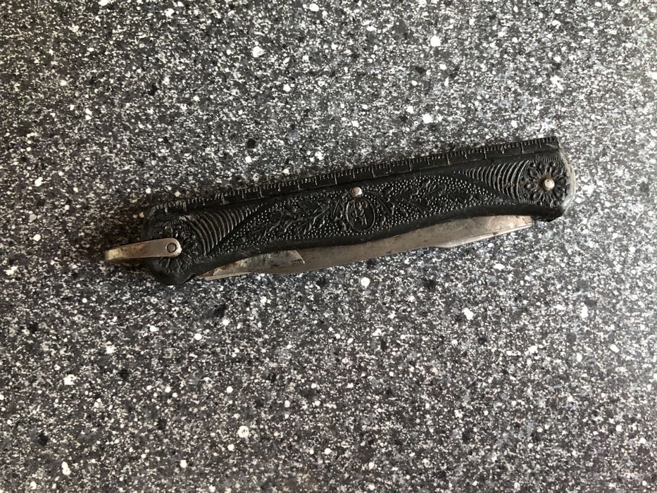 Мультітул СРСР (СССР)