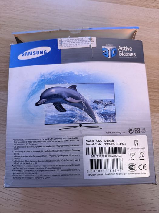 Oculos 3D samsung