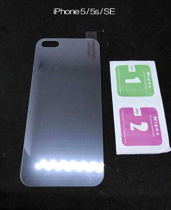 Película de vidro temperado traseira iPhone 4/5/5s/SE/6/6s/6P/6s Plus