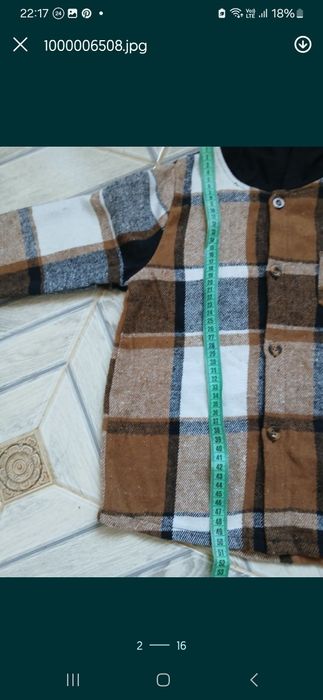 Костюмчик для хлопчика