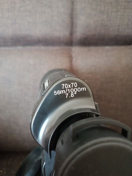 Продам бінокль 70*70