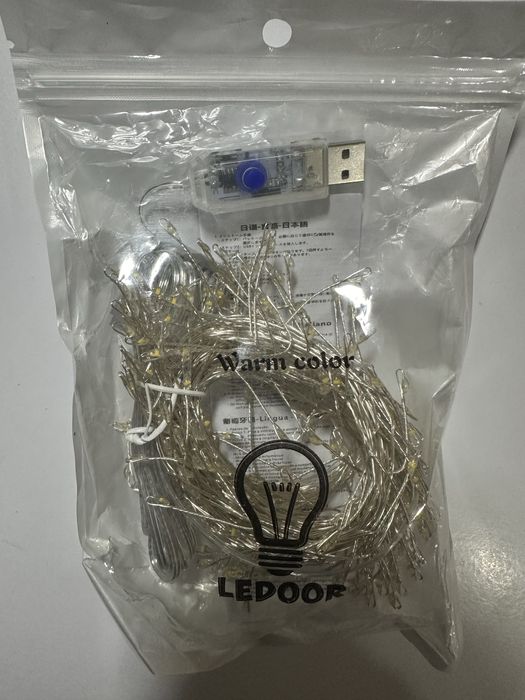 Гірлянда 300 led usb 11 метрів жовтий та 6 метрів біле світло