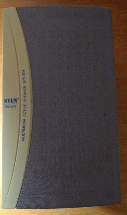 Колонки з вбудованим підсилювачем 2х10Вт.