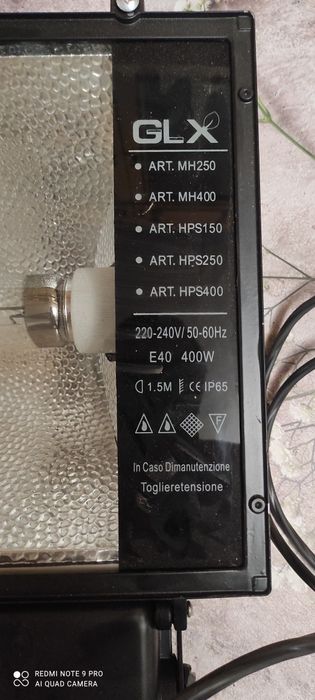 Прожектор ЖО 07-400 ВТ