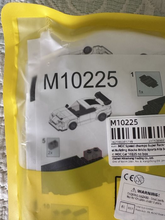 Toyota Supra parecido com lego