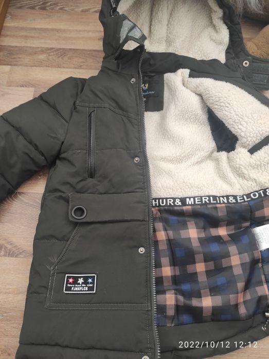 Зимова подовжена  куртка хлопчик