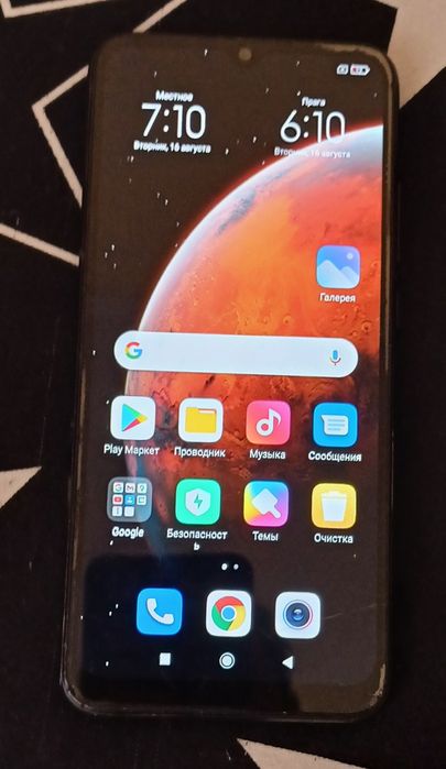 Продам Xiaomi Redmi 9C