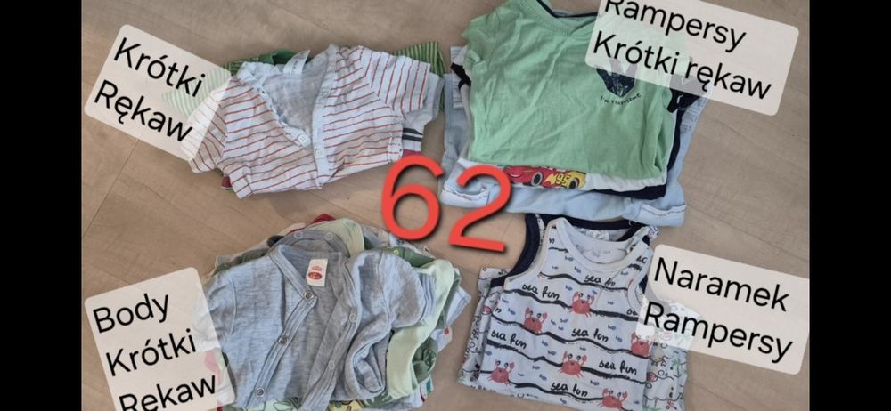 Paczka ubrań dla chłopca r. 56,62,74,80,86