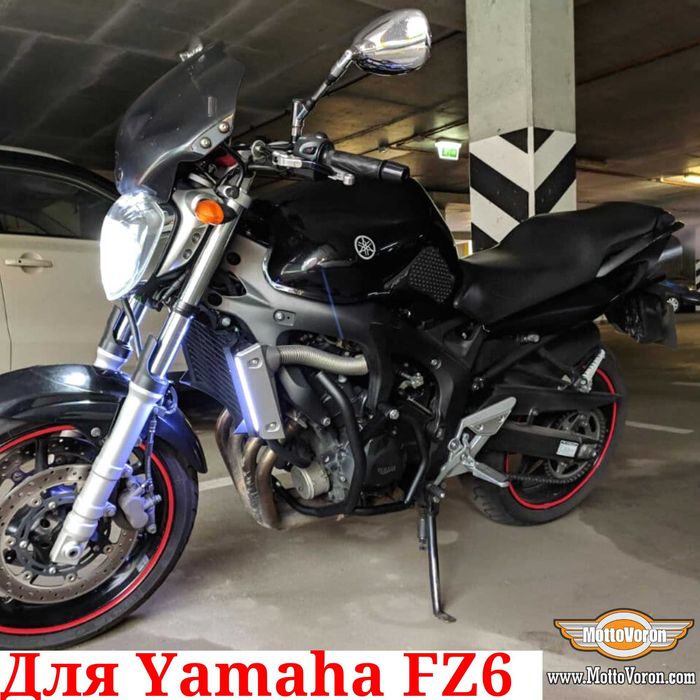 Защитные дуги Yamaha FZ6N FZ6S FZ6 S2 Fazer клетка защита обвес FZ6