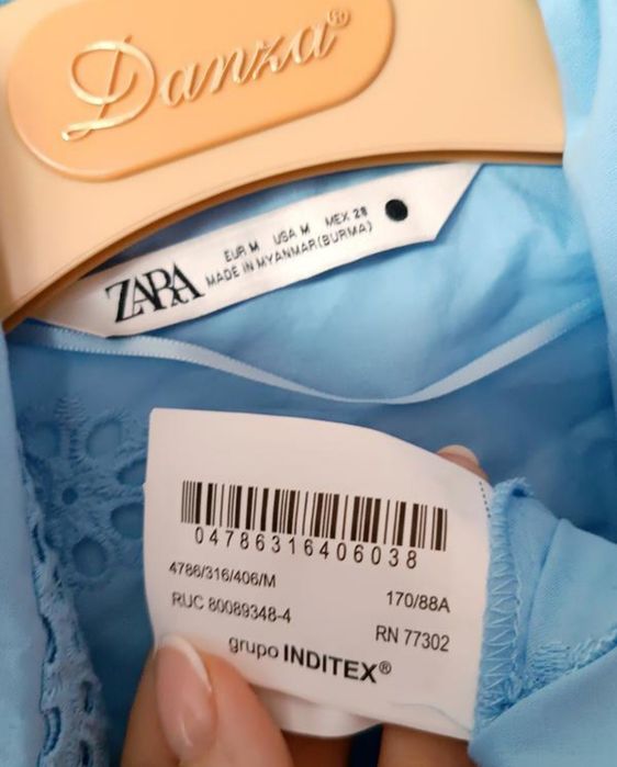 Брендова блуза ZARA. Р 48- 50.нова