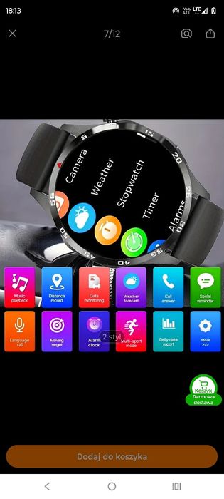 Smart watch Erun P-15