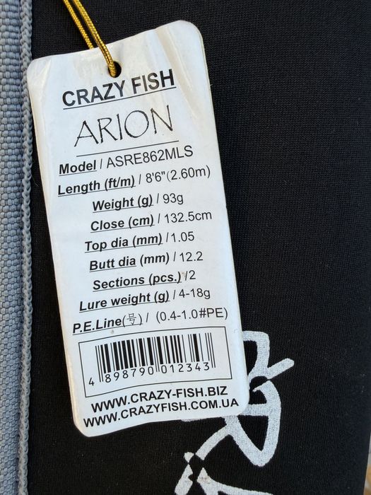 Спініг Crazy Fish Arion 862mls