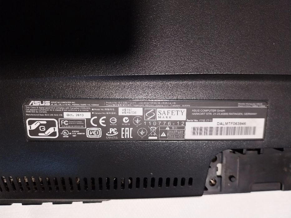 Sistema de vídeo o vigilancia