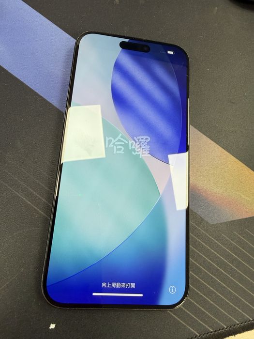 Iphone 15 PRO MAX 512 GB