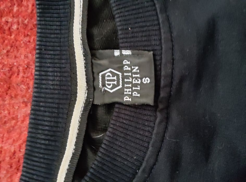 Світшот Philipp Plein