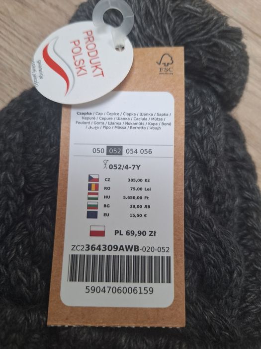 Nowa czapka zimowa dla chłopca coccodrillo 50 52