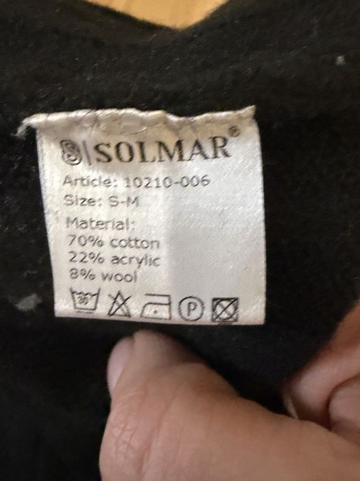 спідниця тепла Solmar з біркою