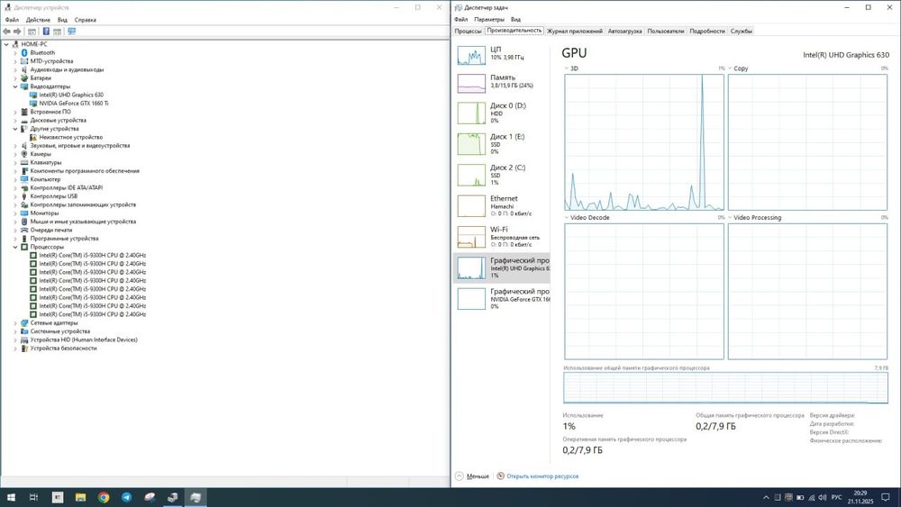 Xiaomi gaming laptop 15